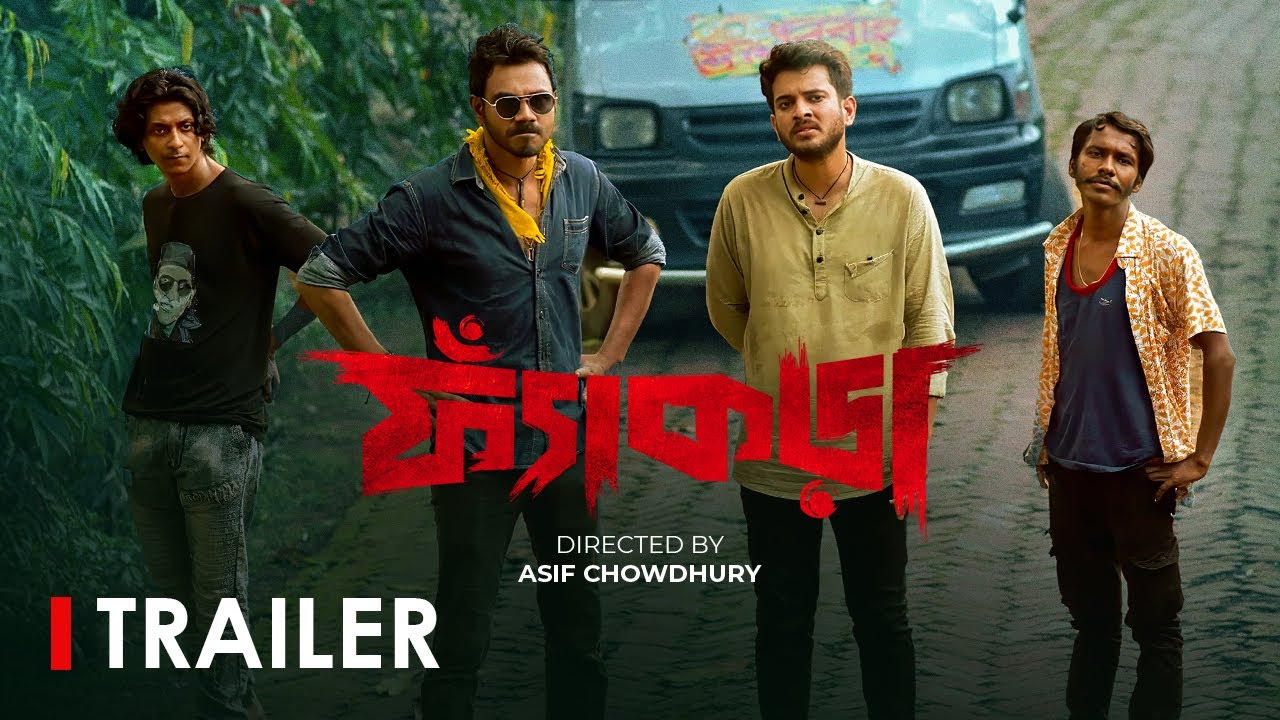 Video Poster